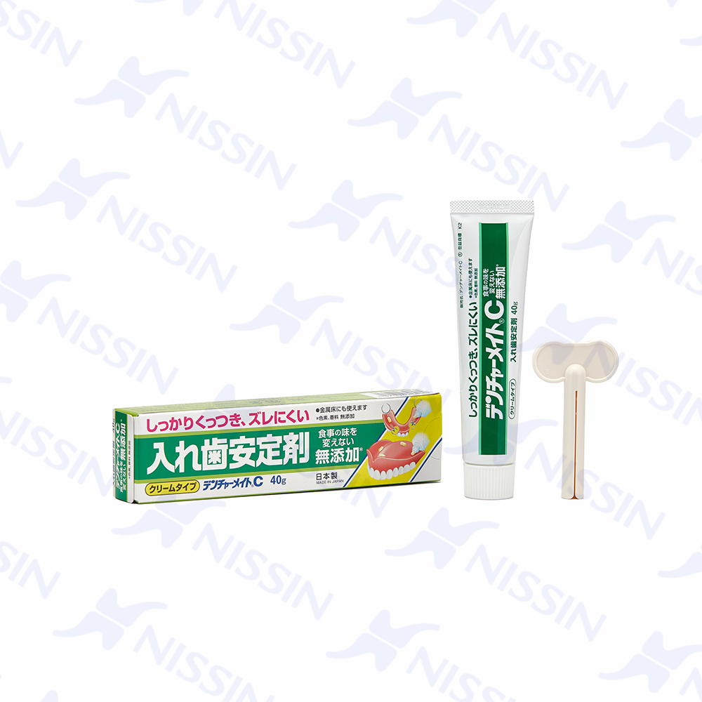 義齒穩固劑