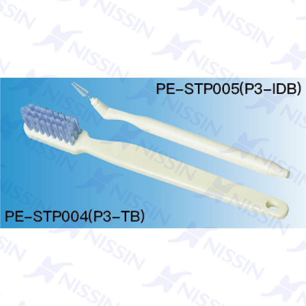 牙刷、牙間刷